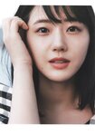 [Photobook] Yumiko Takino 瀧野由美子 1st Photobook - I don't know you well yet 君のことをまだよく知らない (2021-09-22)