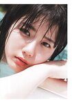 [Photobook] Yumiko Takino 瀧野由美子 1st Photobook - I don't know you well yet 君のことをまだよく知らない (2021-09-22)