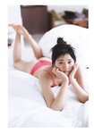 [Photobook] Yumiko Takino 瀧野由美子 1st Photobook - I don't know you well yet 君のことをまだよく知らない (2021-09-22)