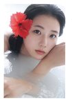 [Photobook] Yumiko Takino 瀧野由美子 1st Photobook - I don't know you well yet 君のことをまだよく知らない (2021-09-22)