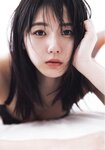 [Photobook] Yumiko Takino 瀧野由美子 1st Photobook - I don't know you well yet 君のことをまだよく知らない (2021-09-22)