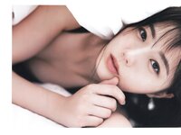 [Photobook] Yumiko Takino 瀧野由美子 1st Photobook - I don't know you well yet 君のことをまだよく知らない (2021-09-22)