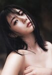 [Photobook] Yumiko Takino 瀧野由美子 1st Photobook - I don't know you well yet 君のことをまだよく知らない (2021-09-22)