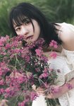 [Photobook] Yumiko Takino 瀧野由美子 1st Photobook - I don't know you well yet 君のことをまだよく知らない (2021-09-22)