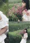 [Photobook] Yumiko Takino 瀧野由美子 1st Photobook - I don't know you well yet 君のことをまだよく知らない (2021-09-22)