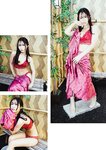 [Photobook] Ai Hoshina 星奈あい - #Escape (2022-01-07)
