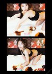 [Photobook] Ai Hoshina 星奈あい - #Escape (2022-01-07)