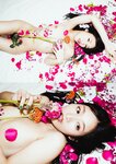 [Photobook] Ai Hoshina 星奈あい - #Escape (2022-01-07)