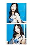 [Photobook] Ai Hoshina 星奈あい - #Escape (2022-01-07)