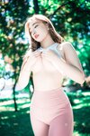 [DJAWA] Newbom – Loose and Tight Camo + Pink