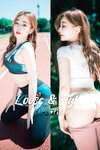 [DJAWA] Newbom – Loose and Tight Camo + Pink