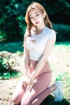 [DJAWA] Newbom – Loose and Tight Camo + Pink