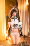 [COSPLAY] Sameki Pack Karin [142P]
