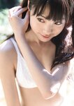[Photobook] Yuumi Shida 志田友美 1st Photobook - YUUMI (2014-09-22)