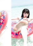 [Photobook] Yuumi Shida 志田友美 1st Photobook - YUUMI (2014-09-22)