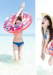 [Photobook] Yuumi Shida 志田友美 1st Photobook - YUUMI (2014-09-22)
