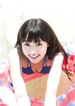 [Photobook] Yuumi Shida 志田友美 1st Photobook - YUUMI (2014-09-22)