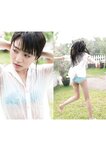 [Photobook] Yuumi Shida 志田友美 1st Photobook - YUUMI (2014-09-22)