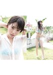 [Photobook] Yuumi Shida 志田友美 1st Photobook - YUUMI (2014-09-22)
