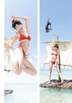 [Photobook] Yuumi Shida 志田友美 1st Photobook - YUUMI (2014-09-22)