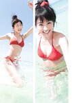 [Photobook] Yuumi Shida 志田友美 1st Photobook - YUUMI (2014-09-22)