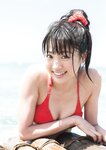 [Photobook] Yuumi Shida 志田友美 1st Photobook - YUUMI (2014-09-22)
