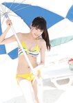 [Photobook] Yuumi Shida 志田友美 1st Photobook - YUUMI (2014-09-22)