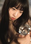 [Photobook] Yuumi Shida 志田友美 1st Photobook - YUUMI (2014-09-22)