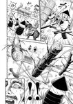 別冊ヤングチャンピオン 2022年8月号