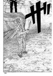 別冊ヤングチャンピオン 2022年8月号