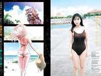 [Young Magazine] 2022 No.31 沢口愛華 新谷真由