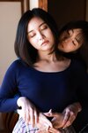 [Post Digital Photo] Mai Tsubasa & Natsu Igarashi - With love and eros 愛とエロスと (2022-04-28)