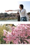 [Post Digital Photo] Mai Tsubasa & Natsu Igarashi - With love and eros 愛とエロスと (2022-04-28)