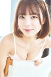 [FLASH Photobook] Amisa Miyazaki 宮崎あみさ - Little devil girlfriend 小悪魔な彼女 (2022-05-13)