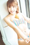 [FLASH Photobook] Amisa Miyazaki 宮崎あみさ - Little devil girlfriend 小悪魔な彼女 (2022-05-13)