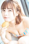 [FLASH Photobook] Amisa Miyazaki 宮崎あみさ - Little devil girlfriend 小悪魔な彼女 (2022-05-13)