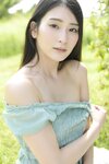 [FRIDAY Digital Photobook] Suzu Honjo 本庄鈴 - Platinum Beauty vol.2 (2022-01-21)