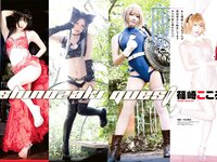 [Young Animal] 2022 No.14 (篠崎こころ 松島みのん 他)