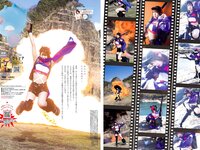 [Big Comic Spirits] 2022 No.31 宮崎あみさ