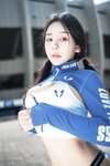 [DJAWA] Zzyuri (쮸리) - Loose and Tight Refreshing Blue