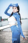 [DJAWA] Zzyuri (쮸리) - Loose and Tight Refreshing Blue