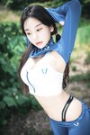 [DJAWA] Zzyuri (쮸리) - Loose and Tight Refreshing Blue