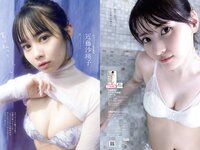 [Weekly Playboy] 2022 No.29 新谷姫加 小鳥遊るい 近藤沙瑛子 真島なおみ 石川花 西潟茉莉奈 海津雪乃 大河もも 他
