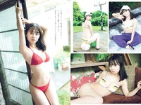 [Weekly Playboy] 2022 No.29 新谷姫加 小鳥遊るい 近藤沙瑛子 真島なおみ 石川花 西潟茉莉奈 海津雪乃 大河もも 他