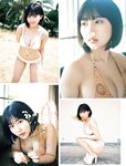 [FLASH] 2022.07.19 No.1653 田中美久 桜井木穂 竹内詩乃 神部美咲 未歩なな