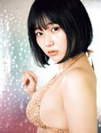 [FLASH] 2022.07.19 No.1653 田中美久 桜井木穂 竹内詩乃 神部美咲 未歩なな