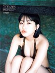 [FLASH] 2022.07.19 No.1653 田中美久 桜井木穂 竹内詩乃 神部美咲 未歩なな