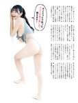 [FLASH] 2022.07.19 No.1653 田中美久 桜井木穂 竹内詩乃 神部美咲 未歩なな