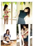[FLASH] 2022.07.19 No.1653 田中美久 桜井木穂 竹内詩乃 神部美咲 未歩なな