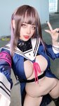 [COSPLAY] Byoru Discipline Committee chan 2 [52P]